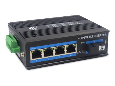 一層網管工業交換機百兆1光4電 一層網管工業交換機百兆1光4電