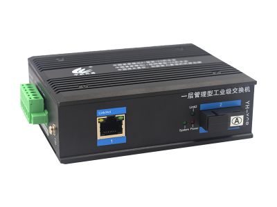 一層網管工業交換機千兆1光1電 一層網管工業交換機千兆1光1電