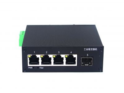 百兆1光4電工業級以太網交換機