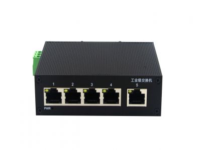 千兆5口工業級以太網交換機