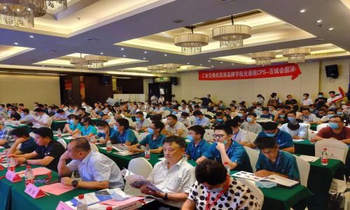 第一站：深圳站 | 宇航工業交換機助推安防工業智能