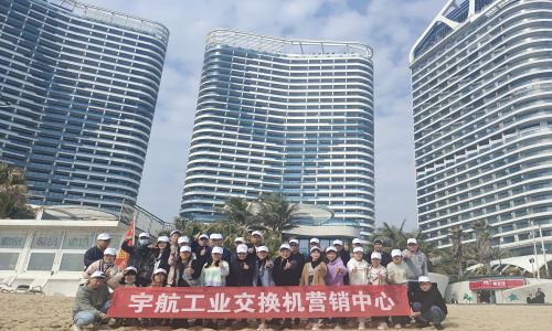 2021感恩遇見，2022砥礪前行