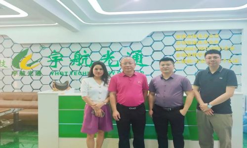熱烈歡迎深圳智能交通協會領導蒞臨宇航參觀指導