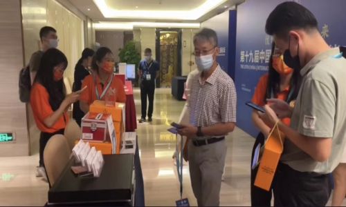 宇航工業交換機第十九屆中國（國際）城市智能交通論壇圓滿結束