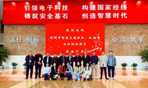 宇航工業(yè)交換機應邀走訪參觀南京知名企業(yè)