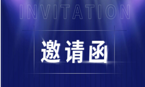 征程再起，揚帆起航，宇航工業交換機八月展會預告請查收！
