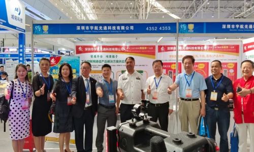 宇航工業交換機第九屆中國-亞歐安防博覽會現場精彩匯集~