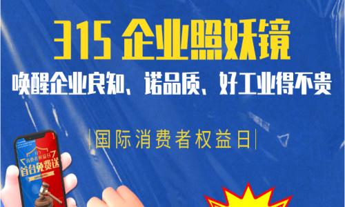 315狂歡！宇航工業交換機大促來襲，品質與實惠，我們一個都不少！