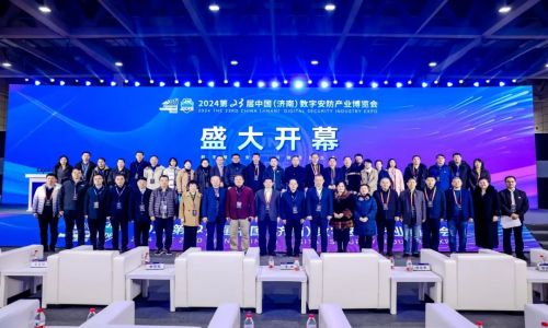 宇航工業交換機2024第23屆中國（濟南）數字安防產業博覽會圓滿成功！