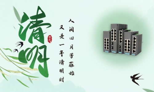 不忘人生來路，不失清明心境，不負韶華流年